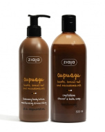 PT Ziaja Cupuacu itseruskettava 300 ml + suihkugeeli 500 ml