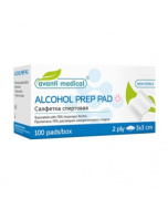 Avanti Medical ihonpuhdistuslappu 2 krs 3x3 cm