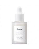 Huxley Essence: Brightly Ever After seerumi 30ml