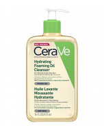 cerave-hydrating-foaming-oil-cleanser-kosteuttava-ja-vaahtoava-puhdistusoljy-473-ml