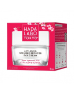 HADA LABO Anti-Aging Wrinkle Reducer Day Cream 50ml