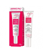 HADA LABO Deep Wrinkle Corrector Eye & Mouth Area Cream 15ml