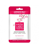 HADA LABO Moisturizing Facial Sheet Mask 20ml