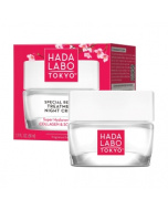 HADA LABO Special Repair Treatment Night Cream 50ml