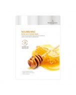 BeauuGreen Royal Jelly Essence Mask