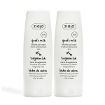 Ziaja Vuohenmaito käsivoidetuplapakkaus 80 ml + 80 ml