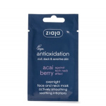 Ziaja Acai Berry silottava naamio kasvoille ja kaulalle 7 ml