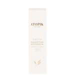 Atopik Sensitive Rauhoittava Hoitoseerumi 30 ml
