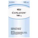 CUPLATON 100 mg 100 kpl kaps, pehmeä