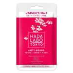 HADA LABO Anti-Aging Facial Sheet Mask 20ml