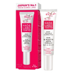 HADA LABO Deep Wrinkle Corrector Eye & Mouth Area Cream 15ml