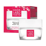 HADA LABO Special Repair Treatment Night Cream 50ml