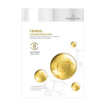 BeauuGreen Collagen Essence Mask