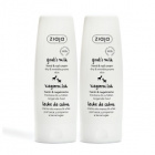 Ziaja Vuohenmaito käsivoidetuplapakkaus 80 ml + 80 ml