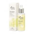 Murumuru Anti-Stress Kasvoöljy 30 ml