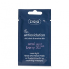 Ziaja Acai Berry silottava naamio kasvoille ja kaulalle 7 ml