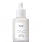 Huxley Essence: Brightly Ever After seerumi 30ml