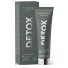 Mádara Ultra Purifying Detox Mud Mask kasvonaamio, 60 ml 