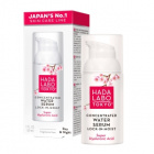 HADA LABO Concentrated Water Serum Lock-in-Moist 30ml