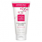 HADA LABO Gentle Hydrating Cleanser 142g