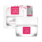HADA LABO Intense Hydrating Skin-Plumping Gel 50ml