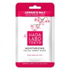HADA LABO Moisturizing Facial Sheet Mask 20ml