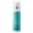 MOROCCANOIL Curl Defining Cream-Lämpöaktiivinen kiharavoide 250 ml