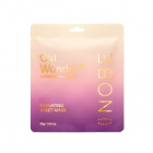 NOBE Oat Wonder® Hydrating Sheet Mask 1 kpl